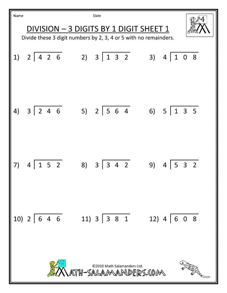 4th Grade Multiplication And Division Worksheets Grade 5