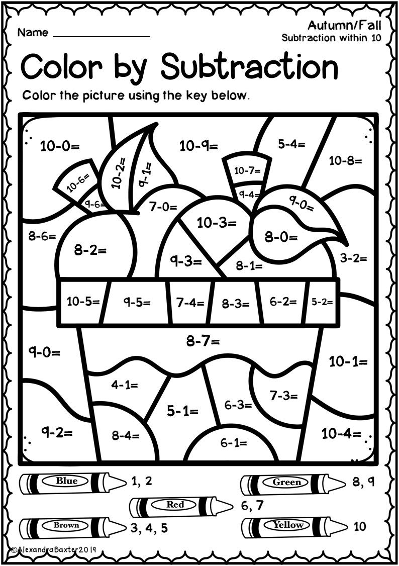 Color By Number Math Worksheets 2nd Grade