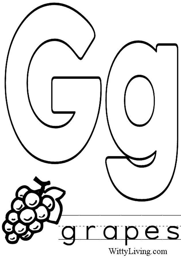 Gumball Coloring Pages Printable