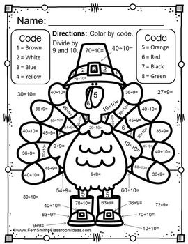 Thanksgiving Color By Number Addition