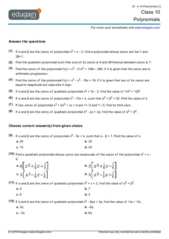 Polynomials Class 9 Worksheet Pdf