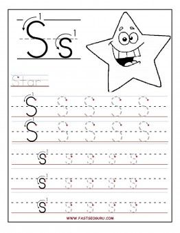 Printable Letter I Worksheets For Kindergarten