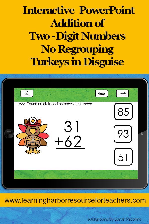 2 Digit Addition Without Regrouping Powerpoint