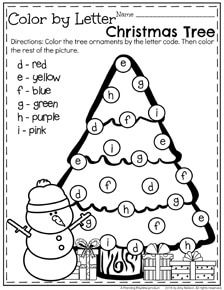 Christmas Tree Colour By Number