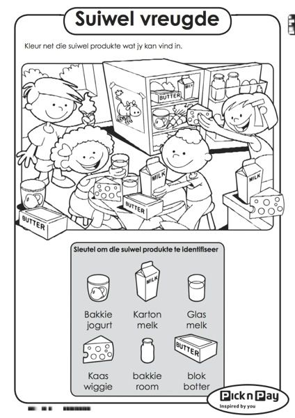 Educational Free Printable Grade R Worksheets South Africa