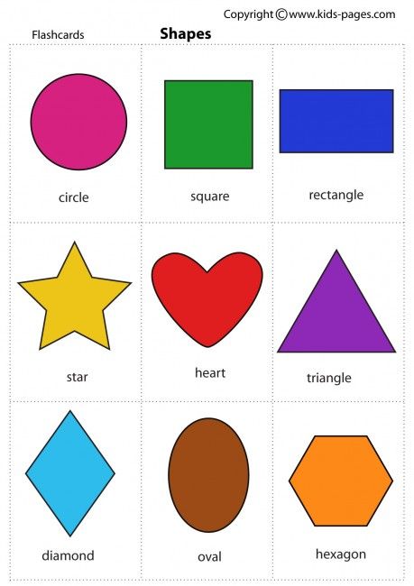 Printable Pictures Of Different Shapes
