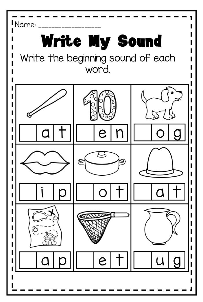 Activity Sheets For Kindergarten Printable