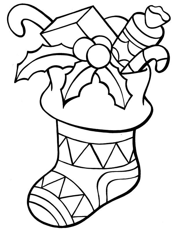 Printable Christmas Stocking Coloring Pages