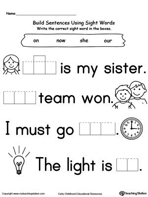 Tracing Letter R Worksheets For Preschool