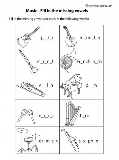Printable Music Worksheets For Kindergarten
