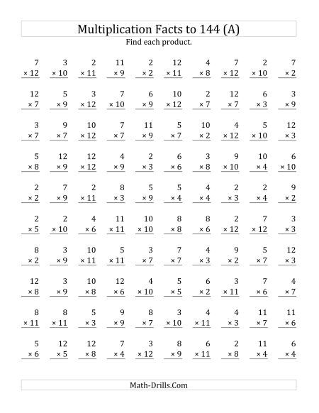 4th Grade Mixed Multiplication Timed Test
