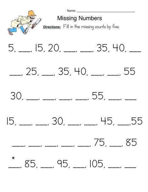 Printable First Grade Fun Math Worksheets For 1st Grade