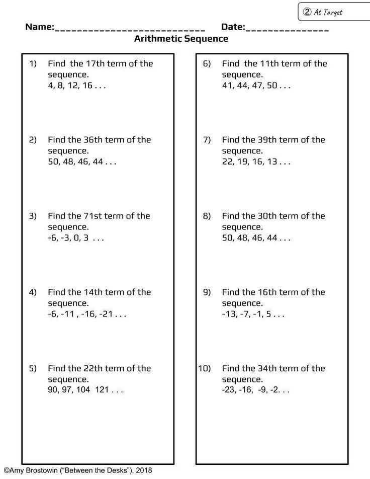 Algebra 1 Arithmetic And Geometric Sequences Worksheet Answers