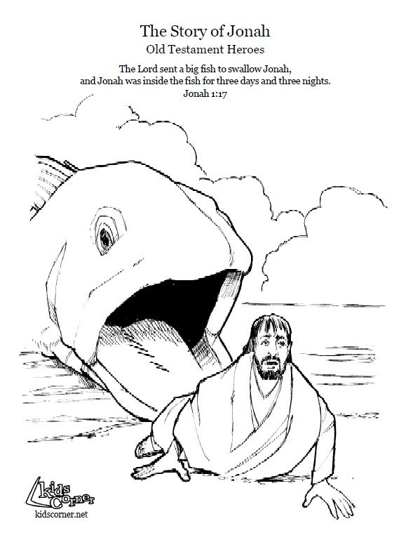 Jonah Coloring Pages Bible