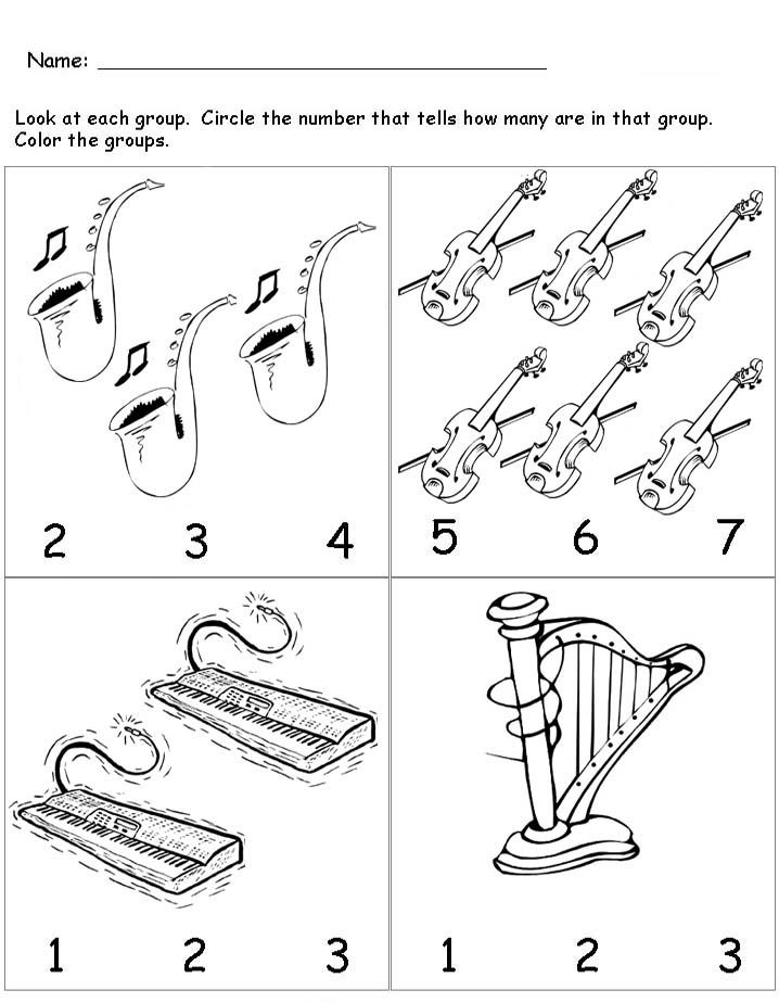 Printable Music Worksheets For Preschool