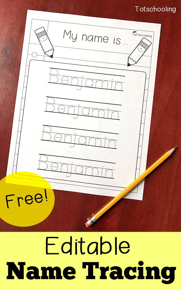 Preschool Free Editable Name Tracing Worksheets