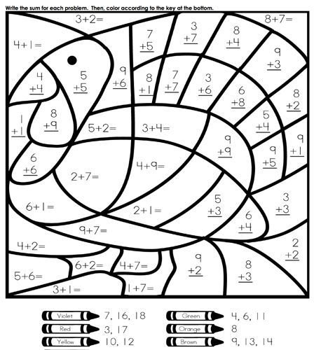 3rd Grade Super Teacher Worksheets Math
