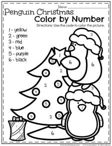 Preschool Christmas Colouring Pictures