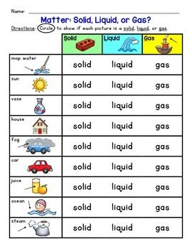 Free Solid Liquid Gas Worksheet 1st Grade