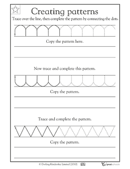 Pattern Writing Worksheets For Toddlers