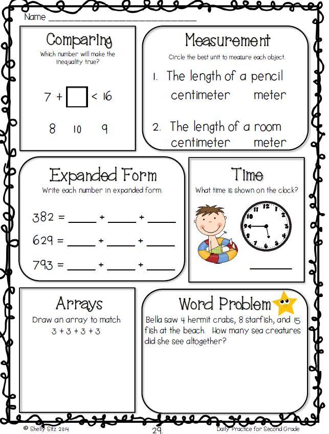 Comparison Word Problems 2nd Grade Worksheets