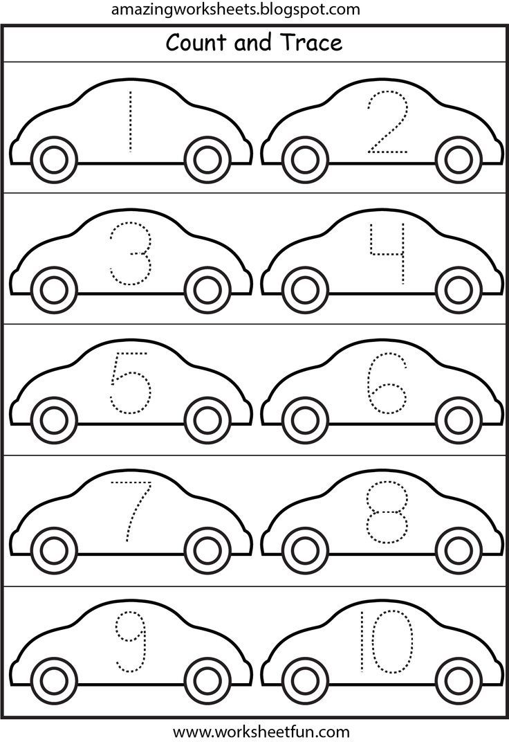 Preschool Transportation Counting Worksheet