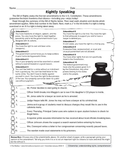 Bill Of Rights Worksheet Answers Key 9th Grade