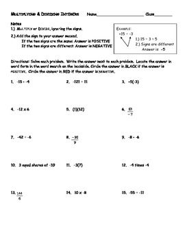 Multiplying And Dividing Integers Worksheet Answer Key