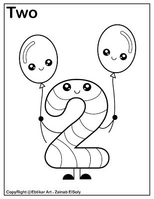Relaxing Calming Coloring Pages