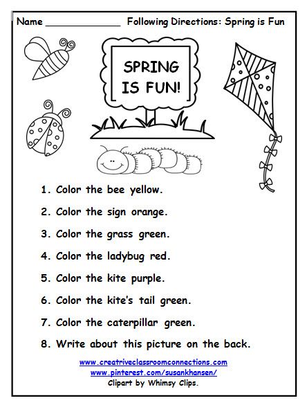 Language And Literacy Worksheets For Preschoolers