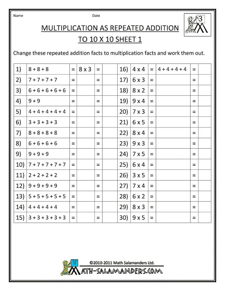 Free Repeated Addition Arrays Worksheets