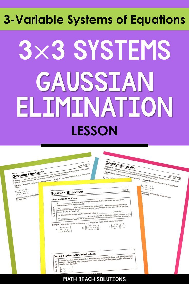3×3 System Of Equations Worksheet Answers
