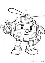 Heli Robocar Poli Coloring Pages