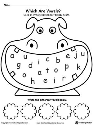 Preschool Vowels Worksheets For Kindergarten