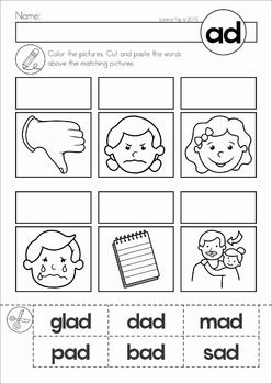 Ad Word Family Worksheets Free