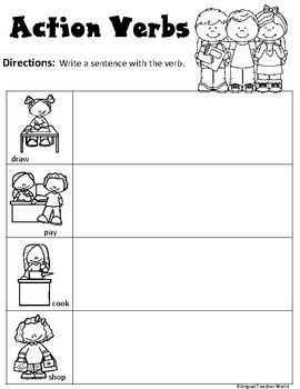 1st Grade Action Verbs Worksheet