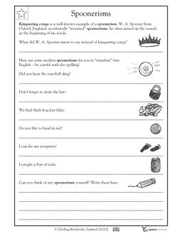 Language Arts Worksheets For 5th Grade