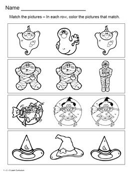 Preschool Halloween Activity Sheets Free Printable