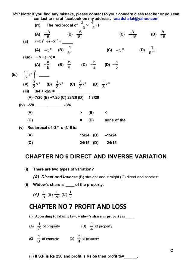 Direct And Inverse Variation Practice Worksheet Answers