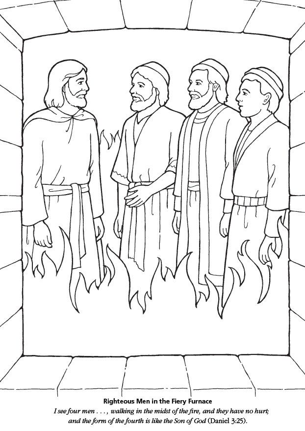 Shadrach Meshach And Abednego Coloring Pages