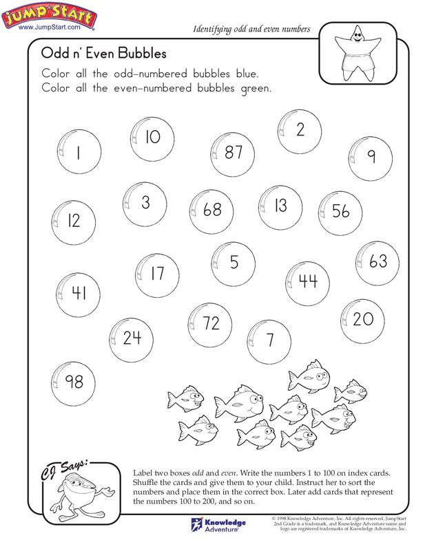 2nd Grade Odd And Even Numbers Worksheets