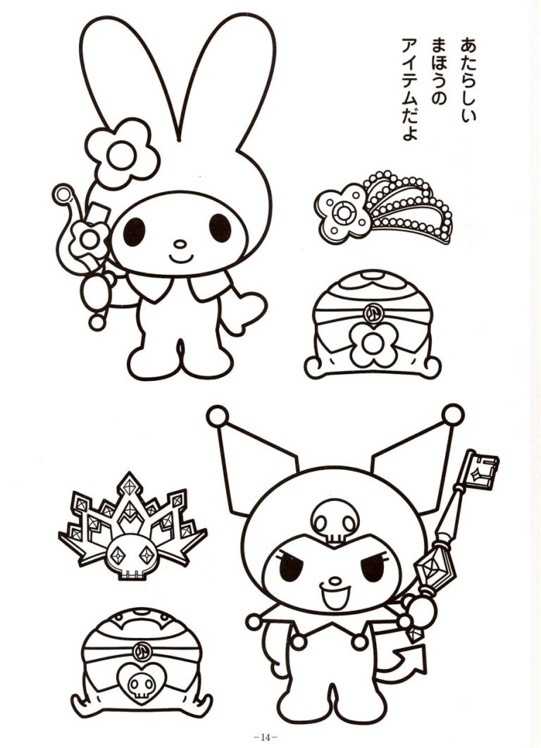 Sanrio Coloring Pages Kuromi