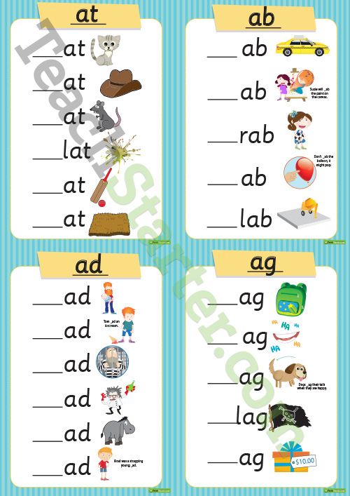 Vowels And Consonants Worksheets For Preschoolers