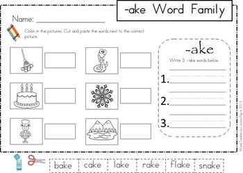 Ake Word Family Worksheets Free
