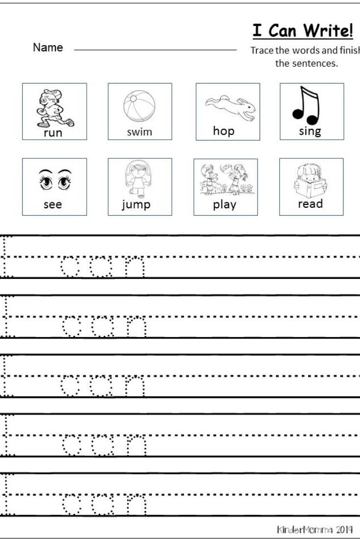 Free Printable Kindergarten Worksheets Writing