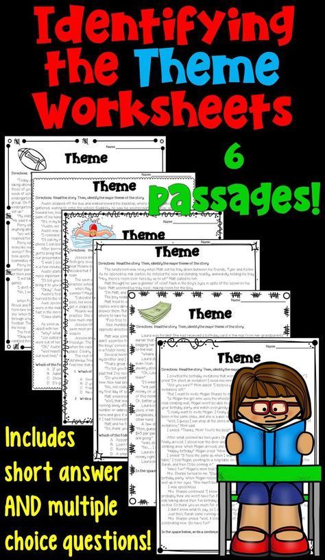 Multiple Choice Theme Worksheets 3rd Grade