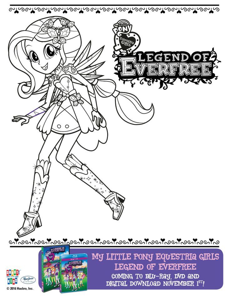 Pinkie Pie Equestria Girls Colouring Pages