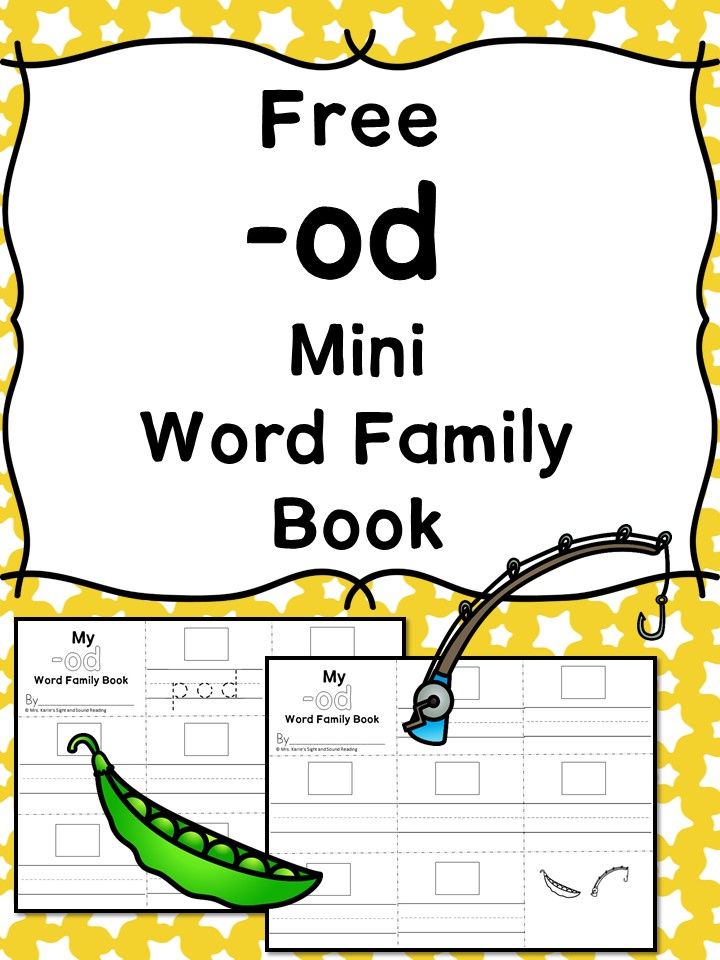 Kindergarten Od Word Family Worksheets