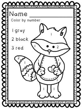 Chester The Racoon Coloring Page