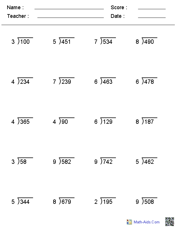 4th Grade Simple Division Worksheets